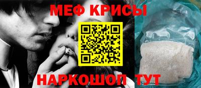 эйфоретик Кимры