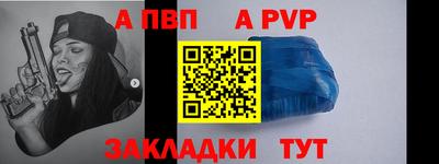 эйфоретик Кимры