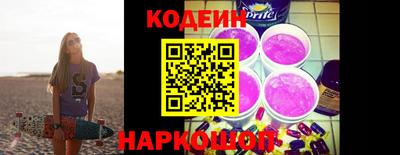 эйфоретик Кимры