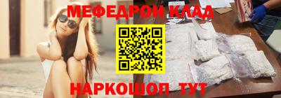 эйфоретик Кимры