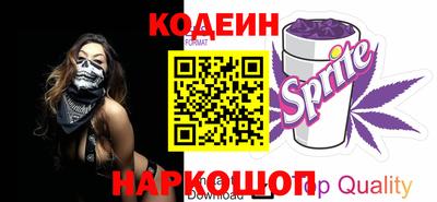 эйфоретик Кимры
