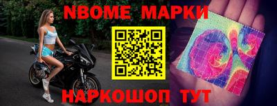 прущие крисы Кинель