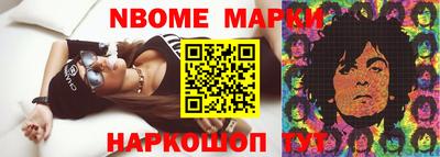 прущие крисы Кинель