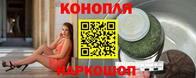 винт Кингисепп