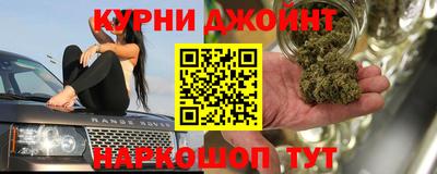 эйфоретик Кимры