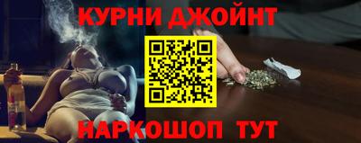 эйфоретик Кимры
