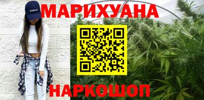 винт Кингисепп