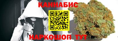 прущие крисы Кинель
