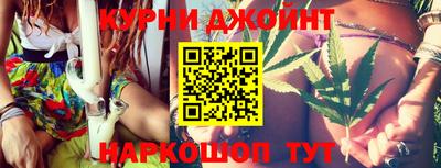 винт Кингисепп