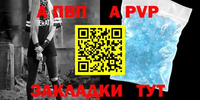 эйфоретик Кимры