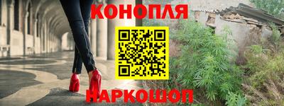 винт Кингисепп