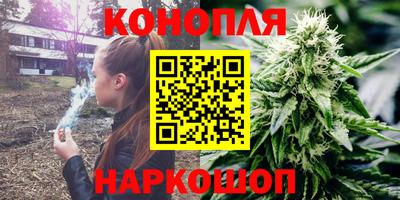 альфа пвп VHQ Железногорск