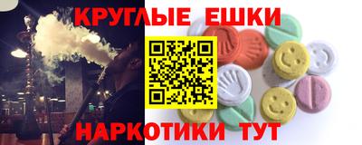 прущие крисы Кинель