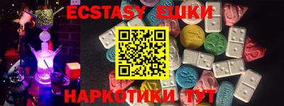 МДПВ Ефремов