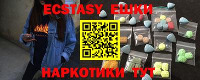 прущие крисы Кинель