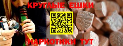эйфоретик Кимры