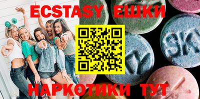 прущие крисы Кинель