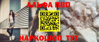 эйфоретик Кимры