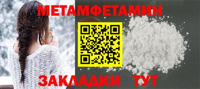 эйфоретик Кимры