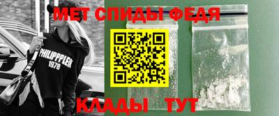 эйфоретик Кимры