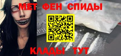 прущие крисы Кинель