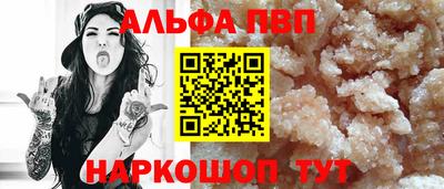 прущие крисы Кинель