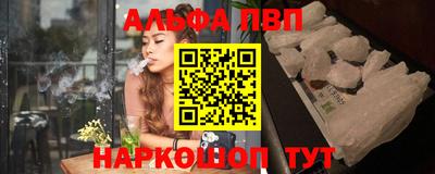 прущие крисы Кинель