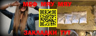 эйфоретик Кимры