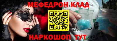 эйфоретик Кимры