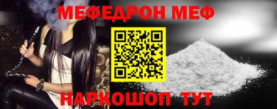 эйфоретик Кимры